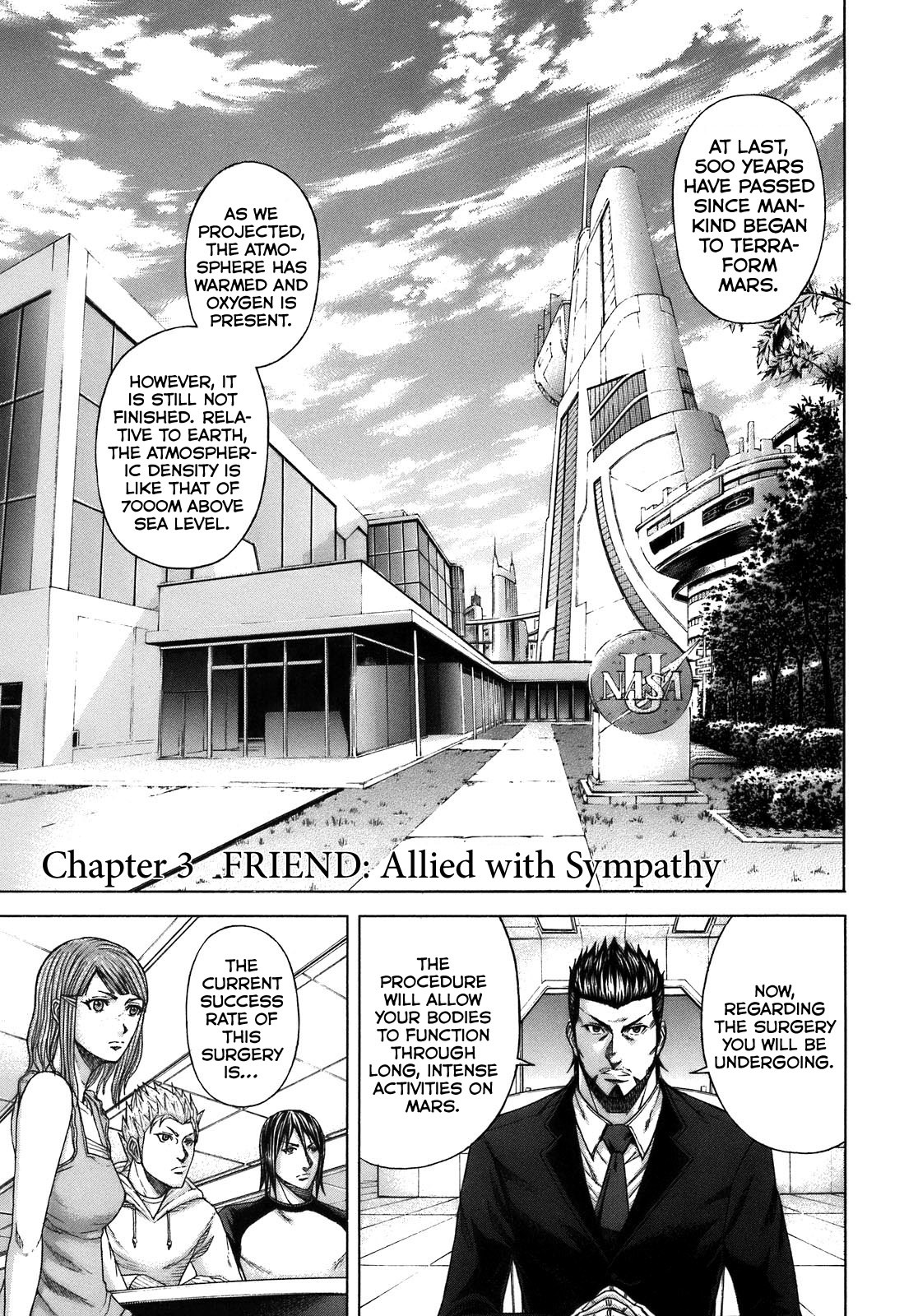 Terra Formars, Chapter 3 image 01